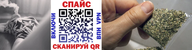 Купить  Дно  Бутират жидкий экстази 
