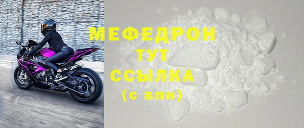 mix Лагань