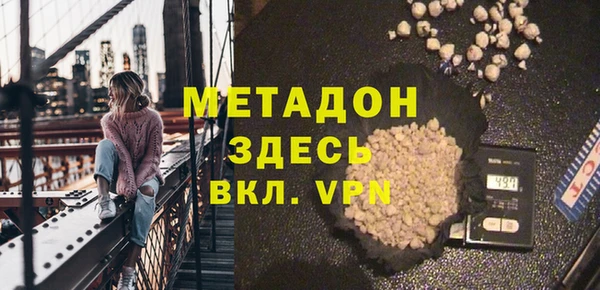 наркотики Ладушкин