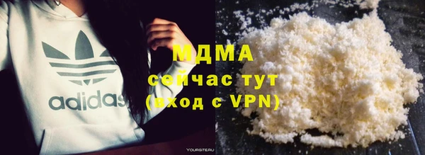 mix Лагань