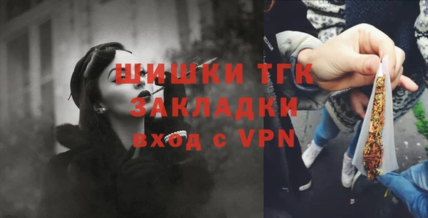 скорость mdpv Липки