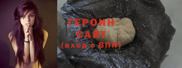 наркотики Ладушкин