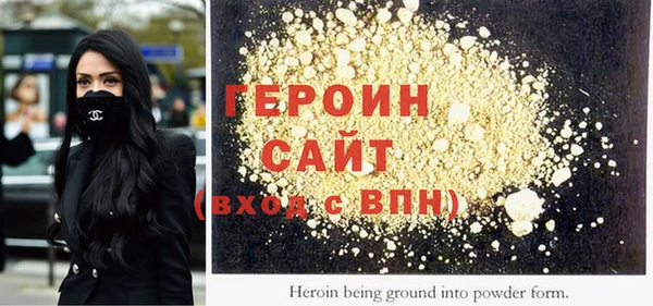 наркотики Ладушкин