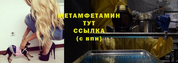 mix Лагань