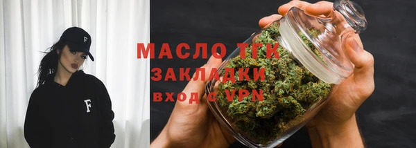 спиды Лабытнанги