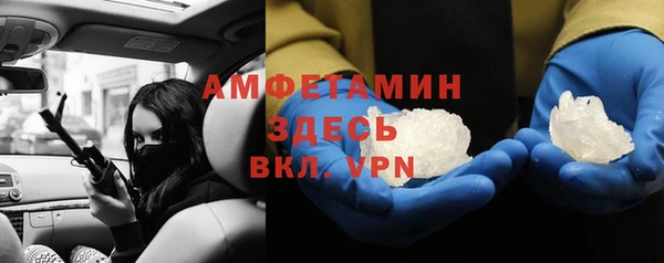 скорость mdpv Липки