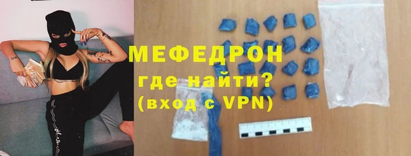 наркотики Ладушкин