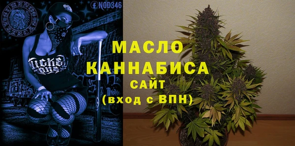 наркотики Ладушкин