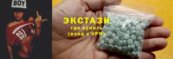 мефедрон Лиски