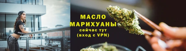 наркотики Ладушкин