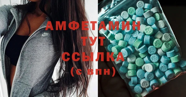 mix Лагань