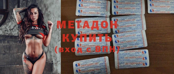mix Лагань