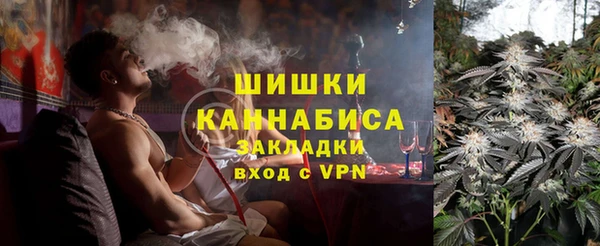 mix Лагань