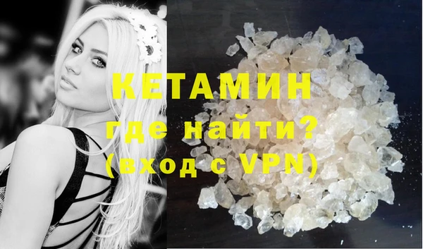 mix Лагань