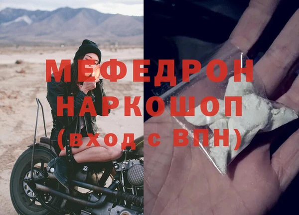 mix Лагань