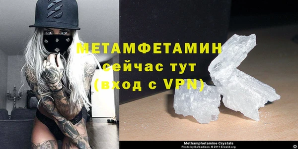 наркотики Ладушкин