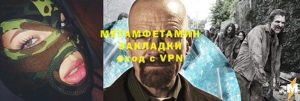 mix Лагань