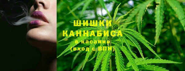 mix Лагань
