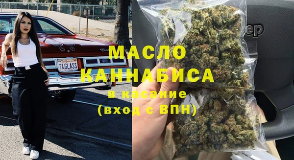 mix Лагань