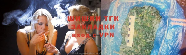 наркотики Ладушкин